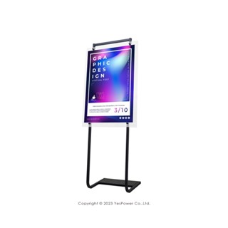 【含稅/來電優惠】PB-172BK海報曲線展示架(質感黑) 海報曲線展示架/大型曲線海報架/大型海報架/展示架