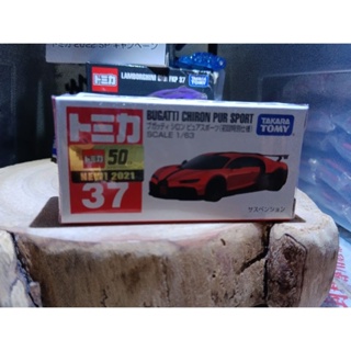 Tomica 多美 37 BUGATTI CHIRON PUR SPORT No.37 紅色 初回 新車貼