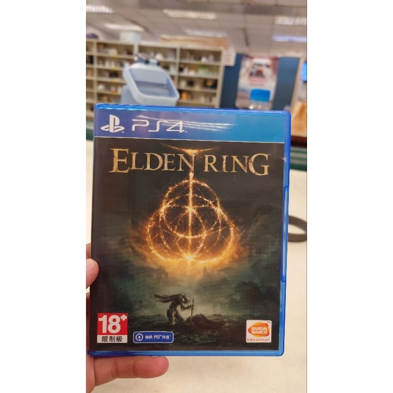 二手PS4 艾爾登法環 ELDEN RING（含特典