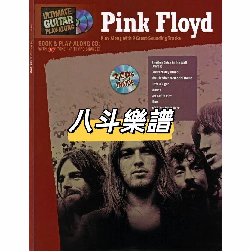 電子樂譜 Ultimate Guitar Play-Along Pink Floyd帶吉他伴奏