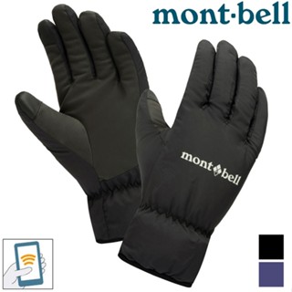 【臺灣黑熊】日本 mont-bell 1118709 男 Light Winter Trekking 可觸控保暖手套