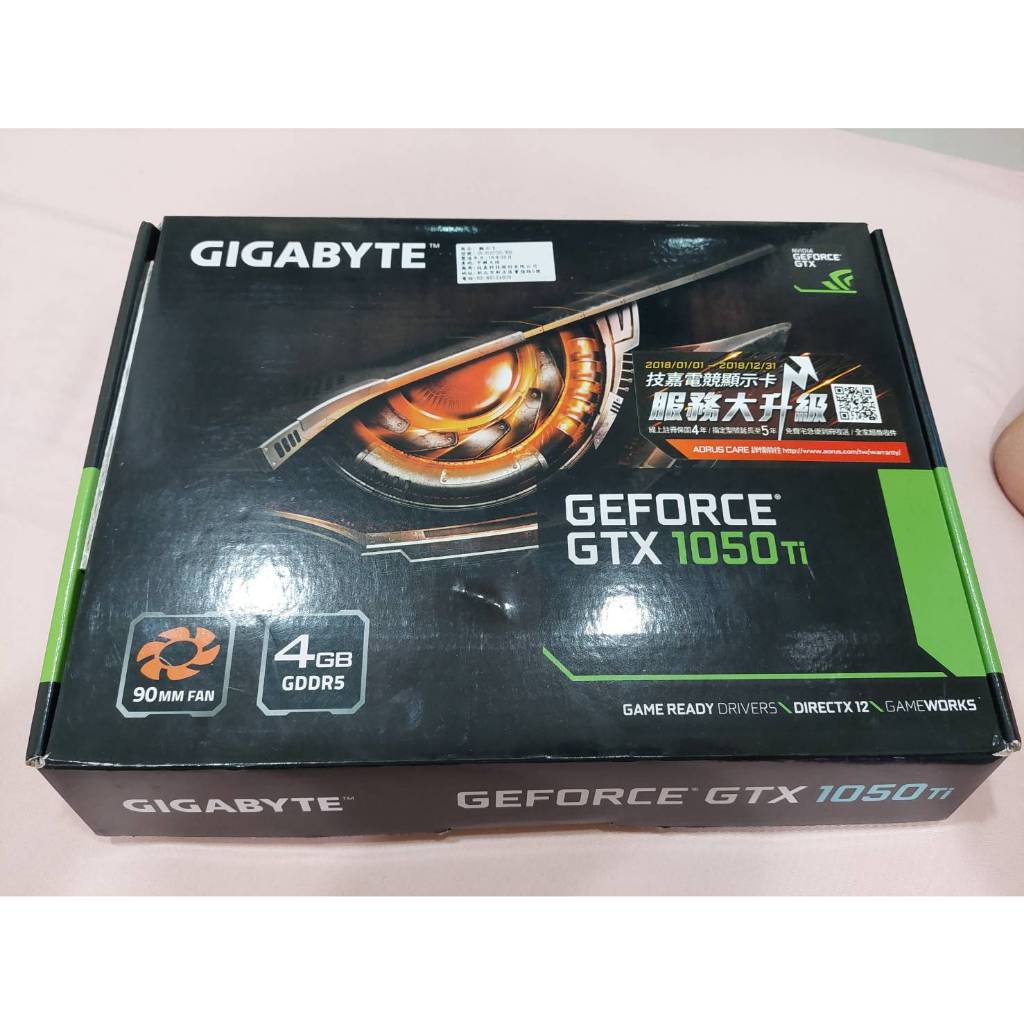 GIGABYTE技嘉GTX 1050ti 繪圖晶片內建4GB二手中古顯卡