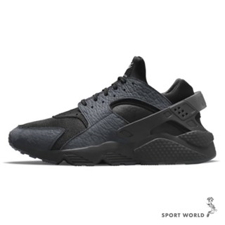 Nike 男鞋 休閒鞋 Air Huarache OG 黑【運動世界】DJ6890-001