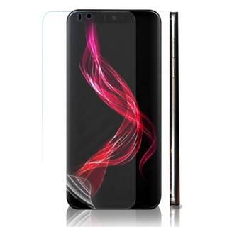 【大螢膜 Pro II】SHARP AQUOS Zero 螢幕保護貼 犀牛皮 抗衝擊 保貼 頂級超跑貼膜原料