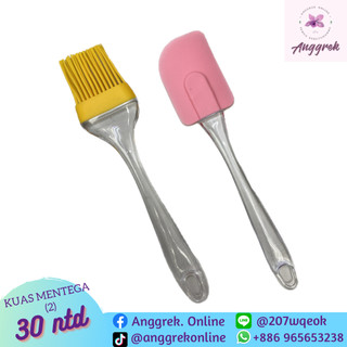 ANGGREKTW SET KUAS MENTEGA ISI 2/ BUTTER BRUSH SET OF 2 (16)