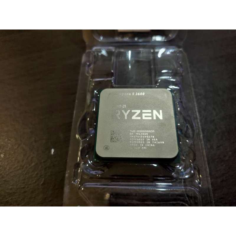 AMD Ryzen 5 3600