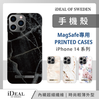 iDeal Of Sweden iPhone 14 系列 Magsafe 時尚精品殼 時尚 工藝 精品 台灣公司貨