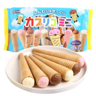 固力果 甜筒餅乾 綜合迷你甜筒 三色甜筒 冰淇淋 餅乾 日本Gligo 三色 甜筒 餅乾 格力高 卡布莉可 綜合迷你甜筒