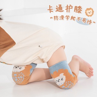 止滑護膝護肘 嬰兒寶寶學習爬行防滑護膝 幼兒學步止滑護膝 運動護具 FT 2129-2134