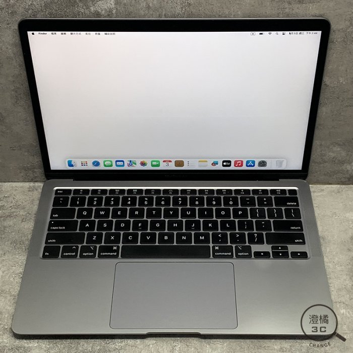 『澄橘』Macbook Air 13吋 2020 I5-1.1/8G/512GB 灰 二手 無盒《歡迎折抵》A61974