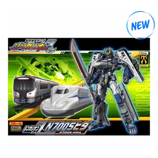 變形金剛 PLARAIL 新幹線變形機器人 Z N700S 飛彈套組