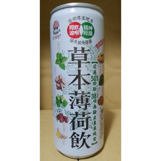 生活 新優植 草本薄荷飲 240ml