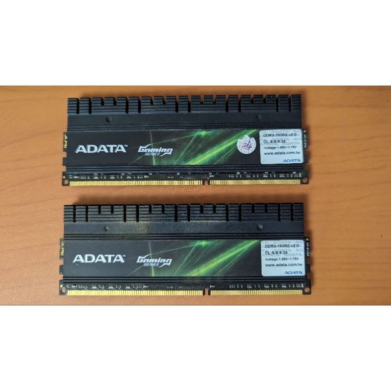 ADATA DDR3 1600 2G 雙通道（共4G）