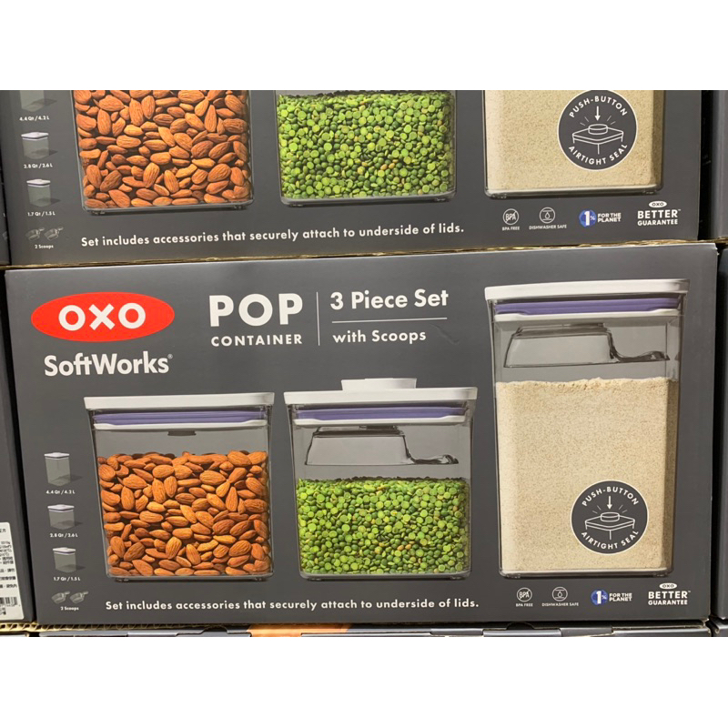 OXO方形按壓塑膠收納罐 含蓋共8件組 好市多代購