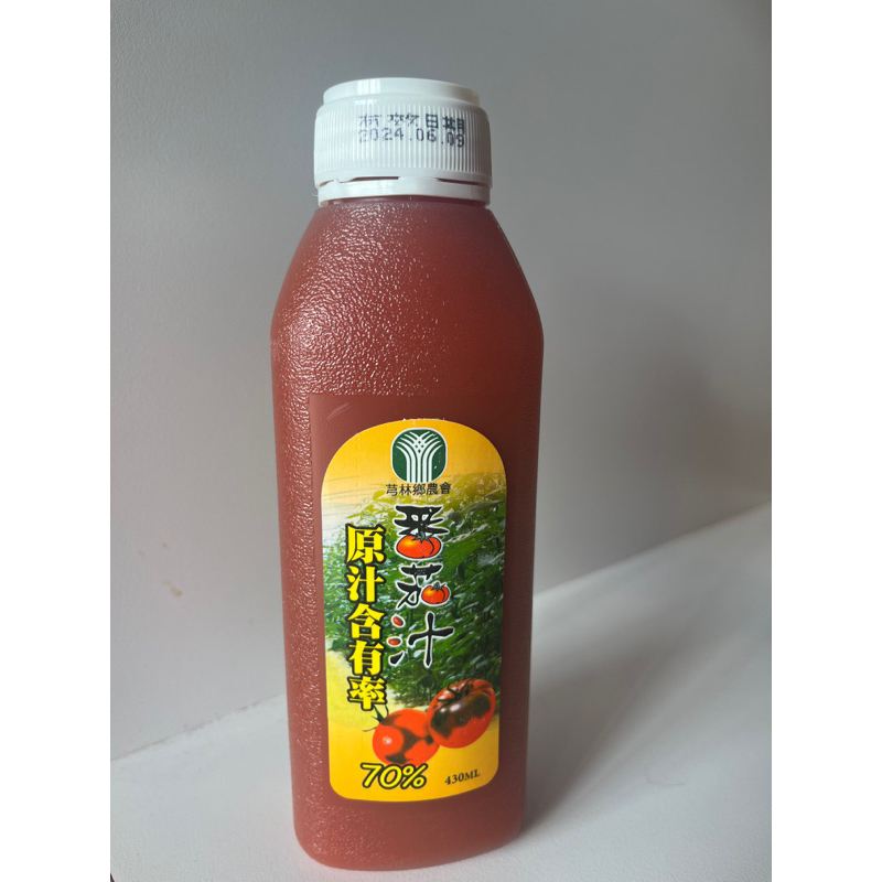 |樂遊選物|原汁70%番茄汁-穹林農會出品（濃醇番茄）440ml