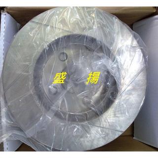盛揚 豐田 TOYOTA ALTIS 2001-2007 前劃線煞車碟盤 255X24mm (2片價格)