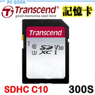 Transcend 創見 SDC300S SDHC UHS-I U1 記憶卡 pcgoex軒揚