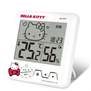 【溫濕度計】 超可愛HELLO KITTY 表情螢幕顯示 HK-851