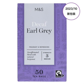 ［現貨］🇬🇧M&S英國馬莎百貨-無咖啡因伯爵茶包50入/公平貿易/Marks&Spencer 茶包/馬莎茶 英國代購