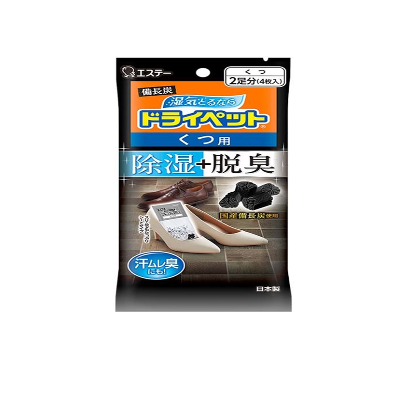 日本製 ST雞仔牌 備長炭鞋用消臭除濕劑 吸濕脫臭小包 鞋用 四枚入(兩雙)