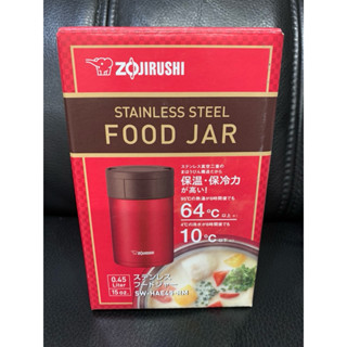 象印 ZOJIRUSHI SW-HAE45-RM 可分解杯蓋燜燒杯 - 0.45L