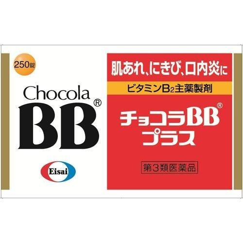 日本境內版 Chocola BB Plus 250 效期2026/5