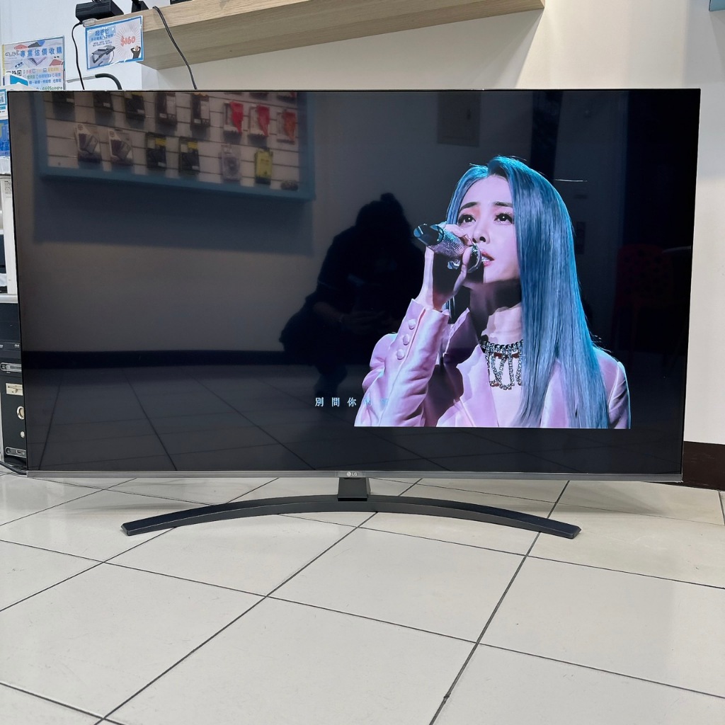 【艾爾巴二手】LG 55UN8100PWA 55吋4K AI語音物聯網電視#二手電視#錦州店02976