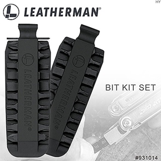 【史瓦特】Leatherman 可拆式工具組(931014) / 建議售價: 1260.