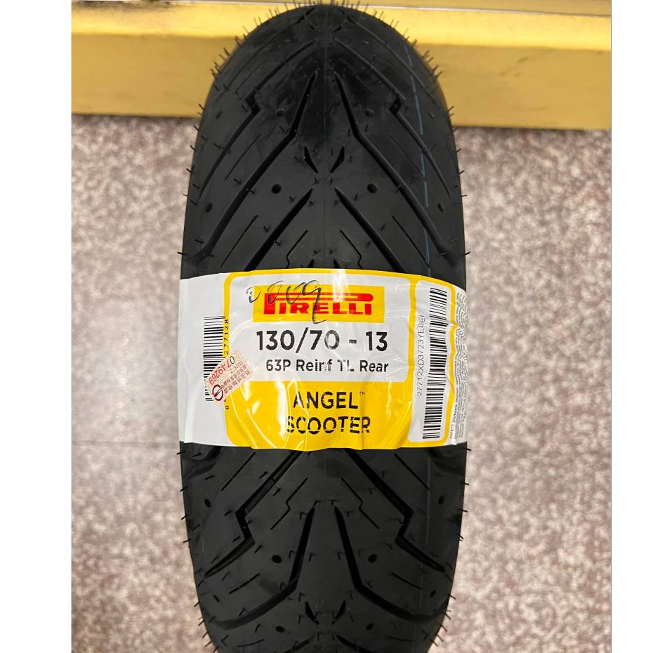 DRG BT MMBCU  NMAX AUGUR  完工價【油品味】倍耐力 天使胎 130/70-13 PIRELLI