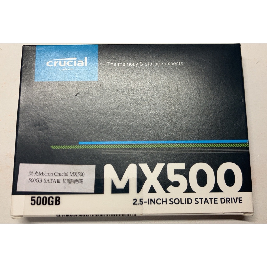 Micron 美光 MX500 500G SATA3 SSD 固態硬碟 SSD固態硬碟