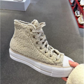 CONVERSE CTAS LIFT HI BEACH STONE/BEACH STONE 女 休閒鞋 米黃