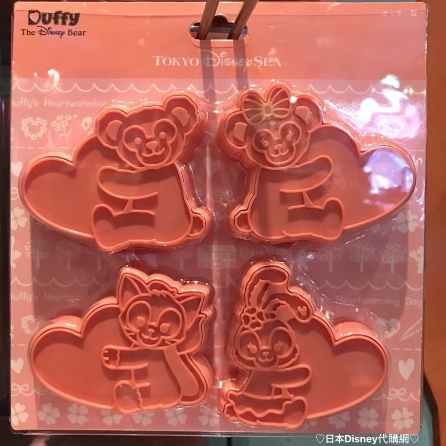 （現貨）日本迪士尼達菲好朋友Heartwarming Days系列餅乾模具組