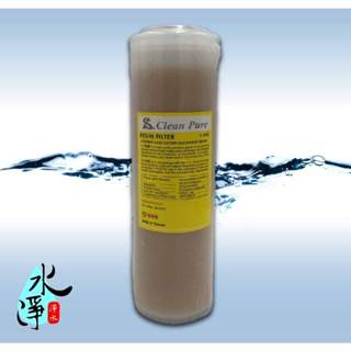 【水淨淨水】臺灣大廠製造CleanPure10吋大T樹酯濾心，去除水垢/軟化水質，透過SGS認證，適用各式淨水器。
