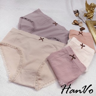 【HanVo】質感奶油色系舒適棉質中腰內褲 親膚透氣柔美細緻內褲 獨立包裝 流行少女內褲 內著 A11-5683