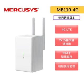 Mercusys 水星網路 MB110-4G 4G分享器 300 Mbps 無線 N 4G LTE 路由器 隨插即用
