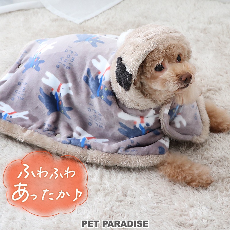 【PET PARADISE】保暖厚絨懶人毯(3S/SS/S)｜Gaspard et Lisa 2023新款 寵物精品