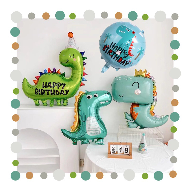 🔥台灣現貨🔥🌟《呆萌Q恐龍》🌟恐龍 皇冠恐龍 圓球 鋁膜氣球 氣球 生日氣球 生日恐龍◉歐恩時刻◉