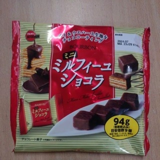 北日本 可可風味千層派 巧克力 蛋糕 千層 現貨 9入 情人節 日本 甜點