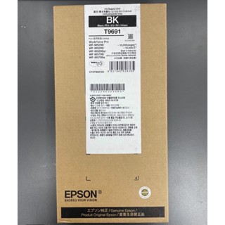 【伍告讚】EPSON 原廠墨水匣 T969100 (WF-M5799/M5299) 含稅價