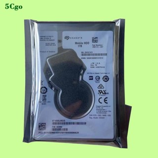 5Cgo.【含稅】Seagate/希捷 ST1000LM035 1TB 2.5吋 SATA串口筆電電腦7mm 5.4k轉