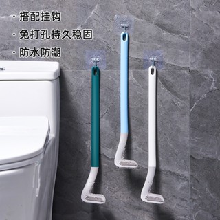 高爾夫造型馬桶刷(附壁掛貼片)