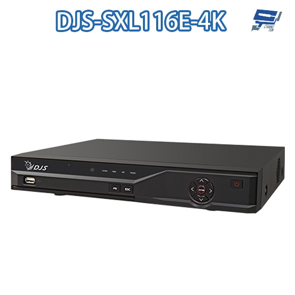 昌運監視器 DJS-SXL116E-4K 16路 H.265+ 4K IVS DVR 監視器主機