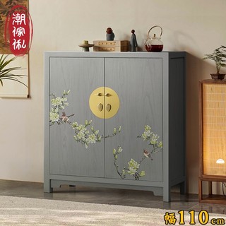 福利品｜鳥啼花間手繪榆木雙門鞋櫃-幅110cm-風化灰｜台中480誠品專櫃展示品｜售價33800特價20800｜最後1組