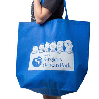 Farglory Ocean Park遠雄海洋公園 肩背購物袋 特大 60公分 二色可選 環保袋