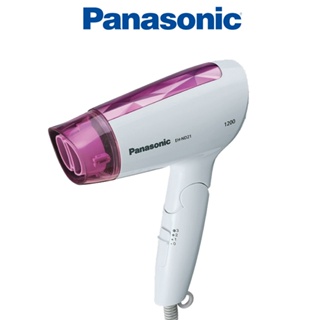 Panasonic 國際牌 速乾型冷熱吹風機 EH-ND21-P 粉