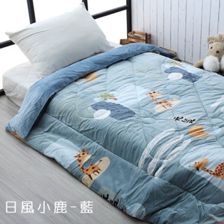 【韋恩寢具】保暖水晶絨被－五款任選