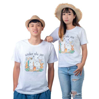 Farglory Ocean Park 遠雄海洋公園 【獨家聯名】醜白兔花園鰻白色短T 醜白兔 純棉短T 臺灣製 MIT