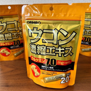 新補貨✈️日本ORIHIRO 🇯🇵薑黃粉末 隨身包 大容量20入