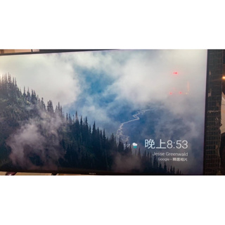 二手中古SONY55吋超薄4k電視，可連網，型號KD-55X8500E，2017年，保固3個月，大戶藥師中古家電