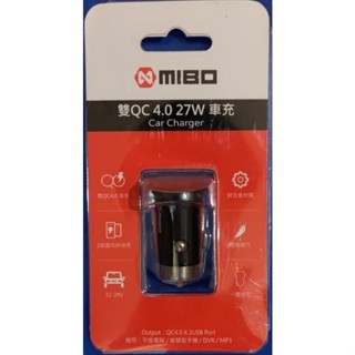 全新 原廠公司貨 MIBO 雙QC 4.0 27W 鋅合金 USB 車充